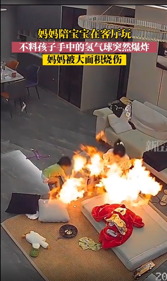 提醒丨危险，别买！