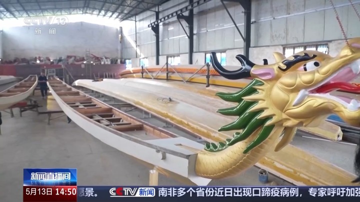 从中国到世界 这项非遗传承千年