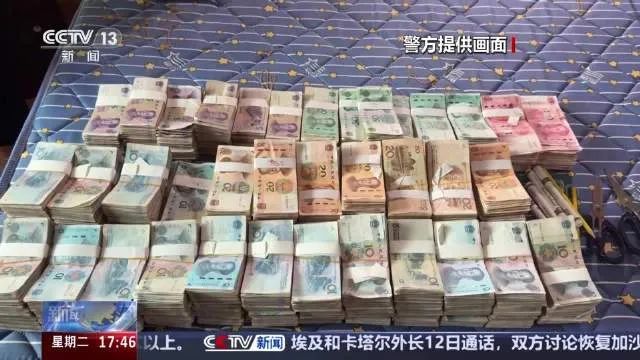 上千人受骗！夫妻俩在家印假币，印多少花多少……