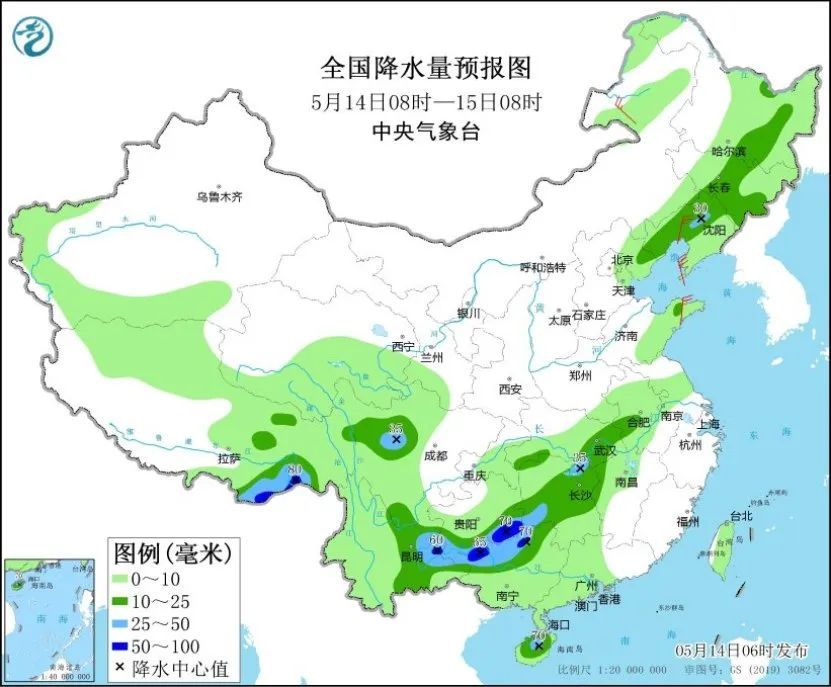 华北东北强对流天气多发！今日起南方降雨增多增强！