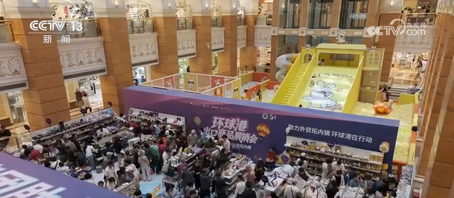 新业态、新场景 多个商圈消费焕新升级 创新模式激活"银发经济"新动能 新业态、新场景 多个商圈消费焕新升级 创新模式激活"银发经济"新动能