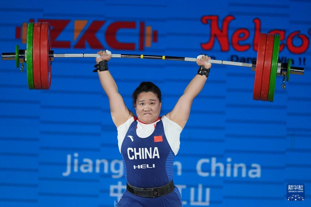 举重亚锦赛：女子81公斤级赛况