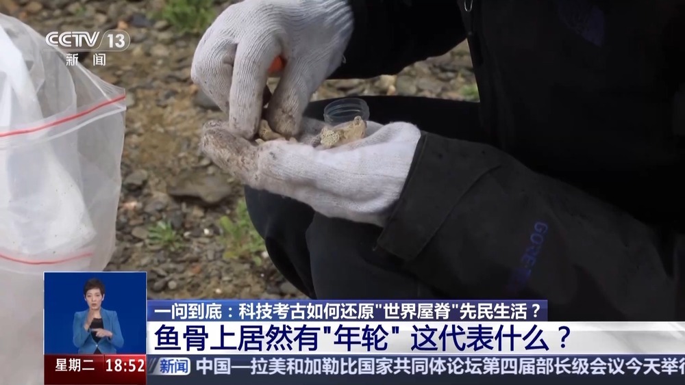 看科技考古如何还原“世界屋脊”西藏玛不错先民生活 看科技考古如何还原“世界屋脊”西藏玛不错先民生活