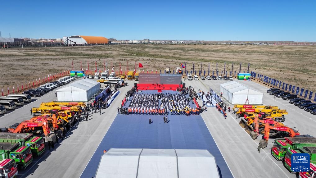 内蒙古巴彦淖尔：中蒙第二条跨境铁路开工