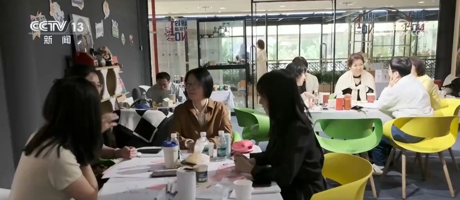 新业态、新场景 多个商圈消费焕新升级 创新模式激活"银发经济"新动能 新业态、新场景 多个商圈消费焕新升级 创新模式激活"银发经济"新动能