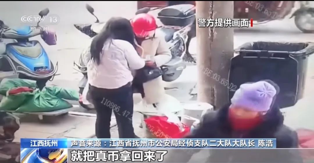 每天印多少花多少，夫妻俩家中合伙印制20多万元假币