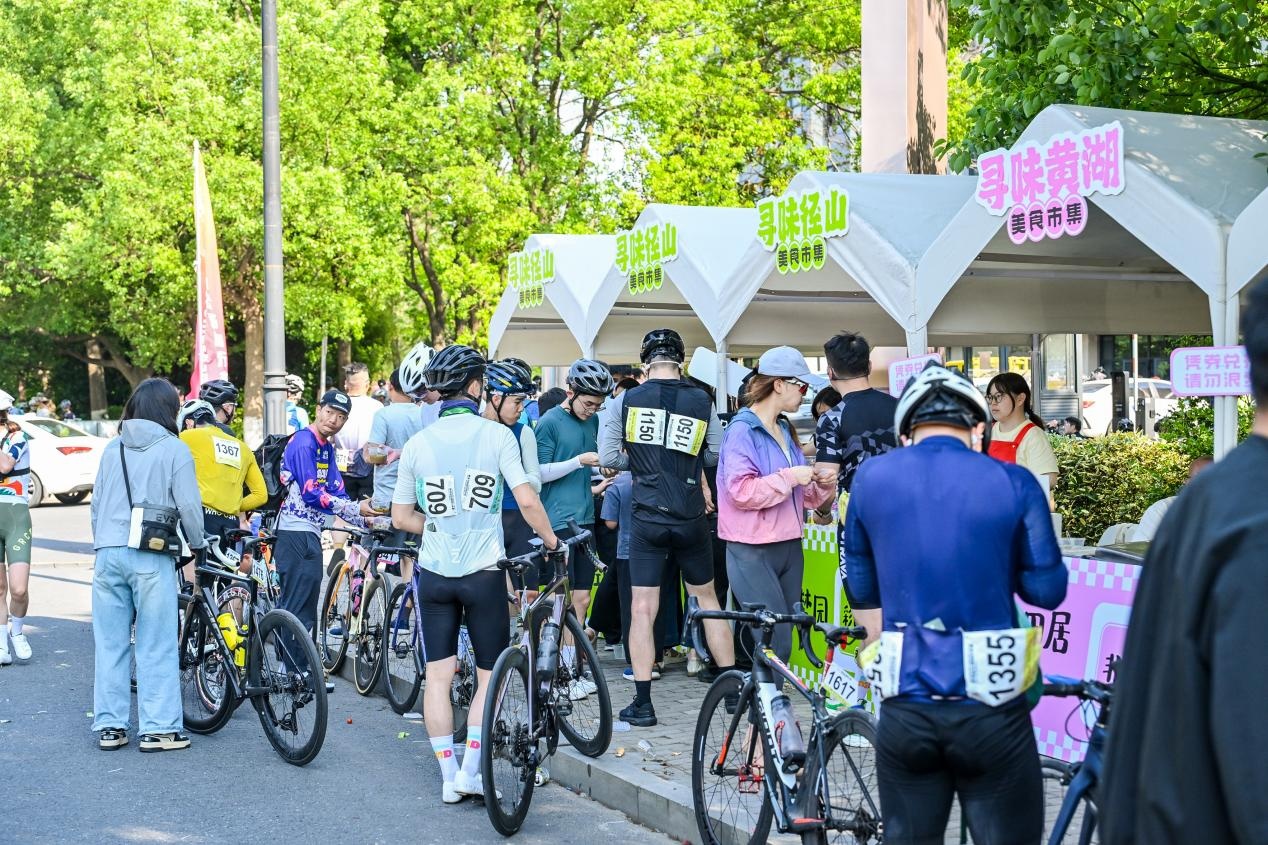燃动山水之间 户外赛事激活浙江乡村发展