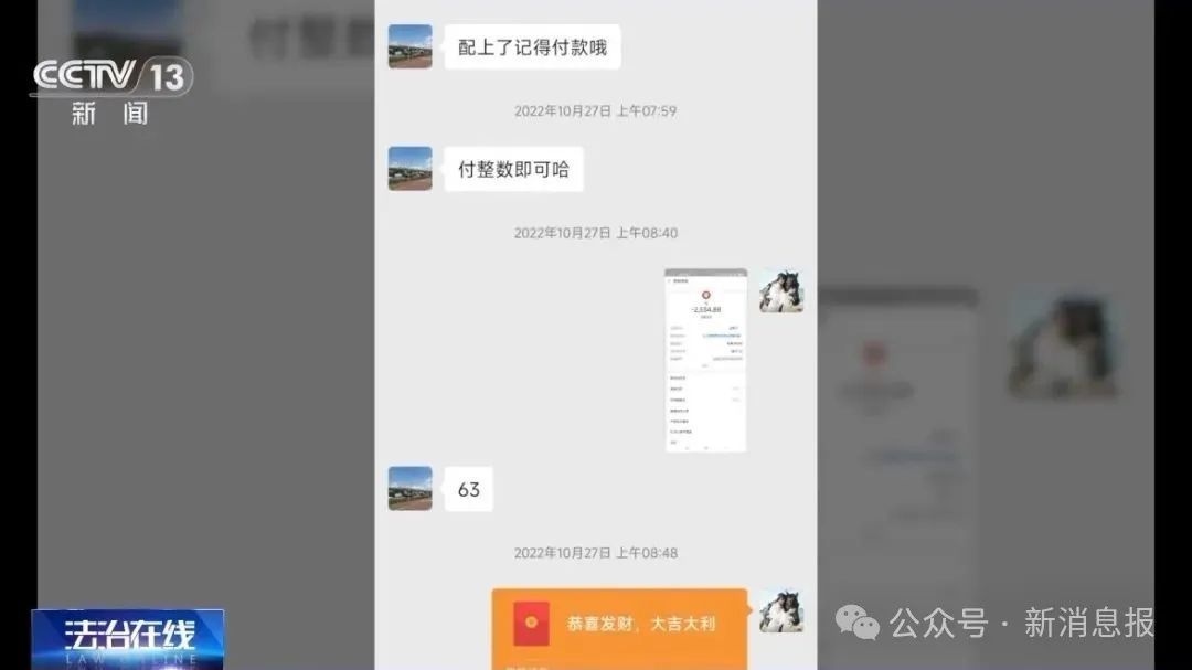 千万不要买！有人从日赚千元到血本无归！