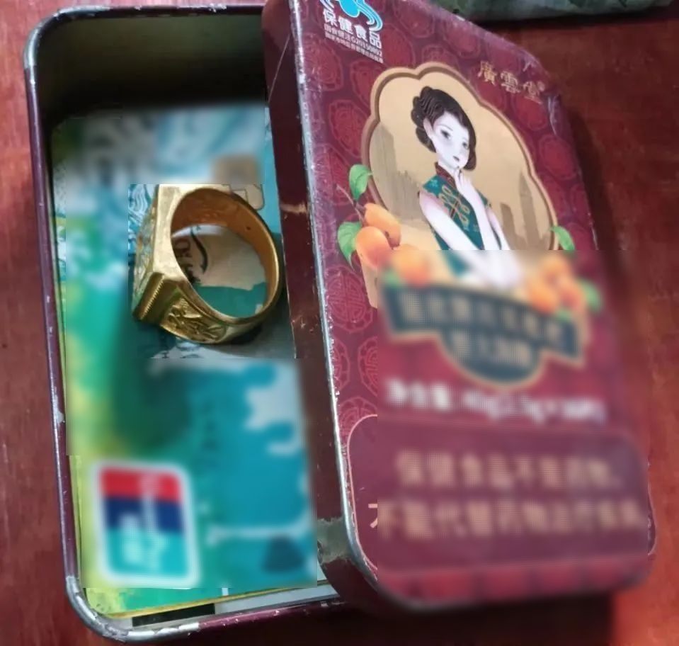 事发长沙！王大爷万元金器不慎丢失，结果……