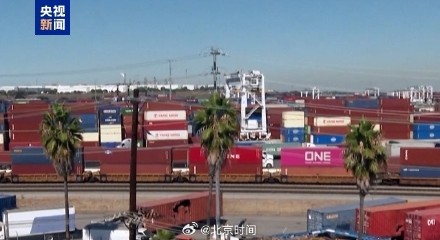 美5家小企业诉美政府关税政策案开庭
