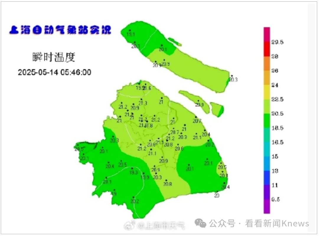 “黄梅天既视感！”上海超30℃，但马上要转折！有地方竟下冰雹了……