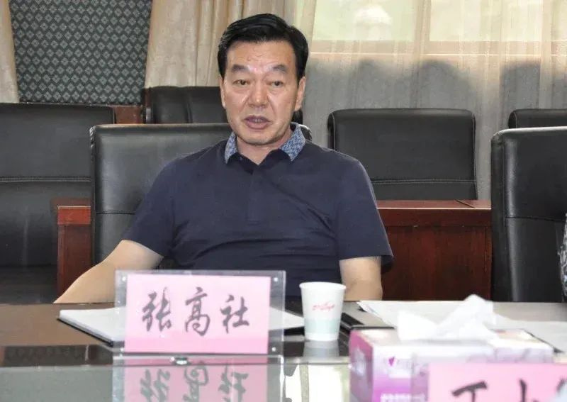 非法收受财物，数额巨大！青海省司法厅原副厅长张高社被公诉