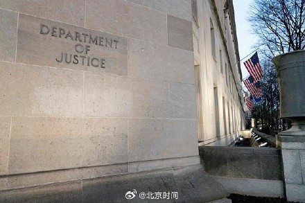 美5家小企业诉美政府关税政策案开庭