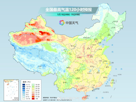 周五开始北方热热热热热