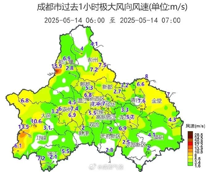 涉3州9县市！四川发布地灾黄色预警，川西高原雨季开始