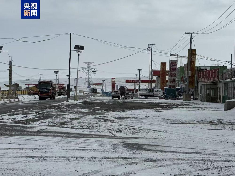 降雪来袭 青海多地发布暴雪和道路结冰预警