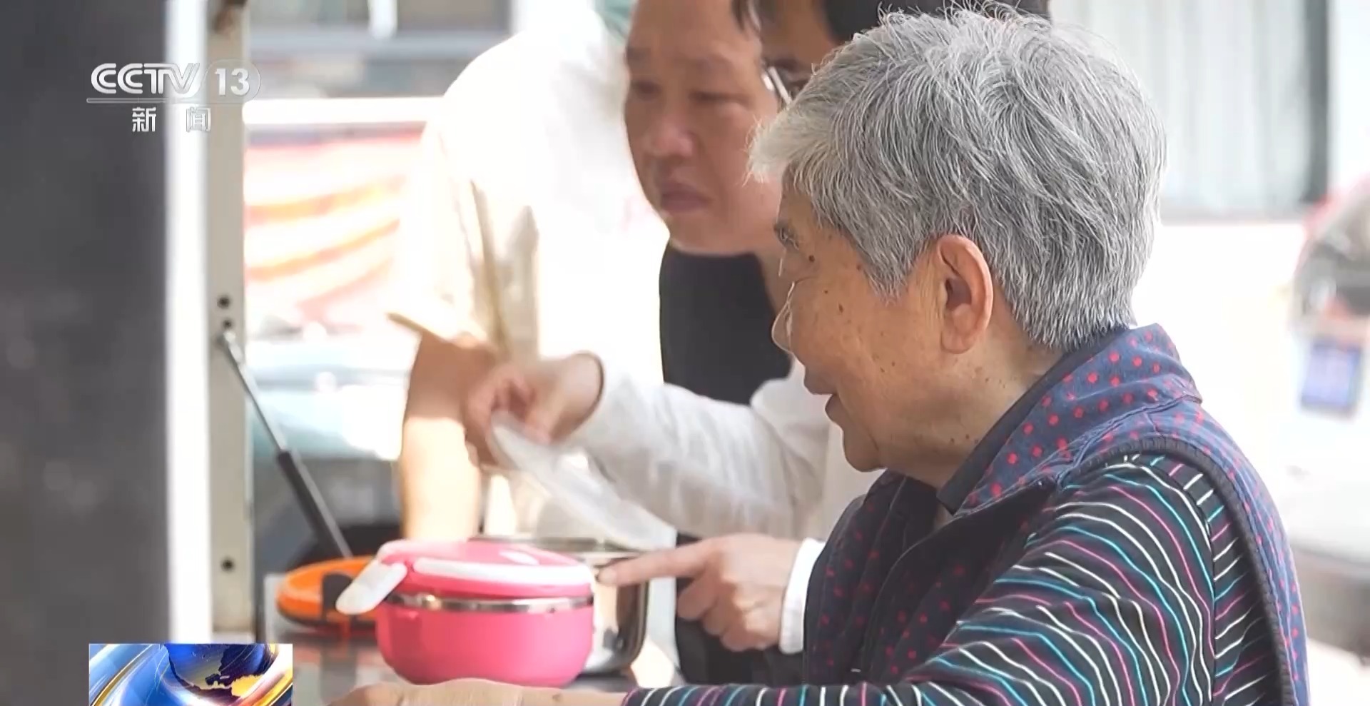 2300+助餐点覆盖!杭州老年食堂升级家门口的幸福味道 2300+助餐点覆盖!杭州老年食堂升级家门口的幸福味道
