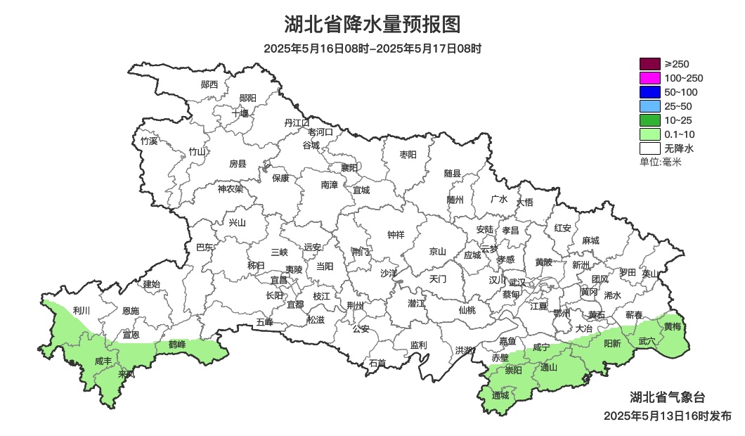 中雨、大雨、暴雨,今天到湖北! 中雨、大雨、暴雨,今天到湖北!