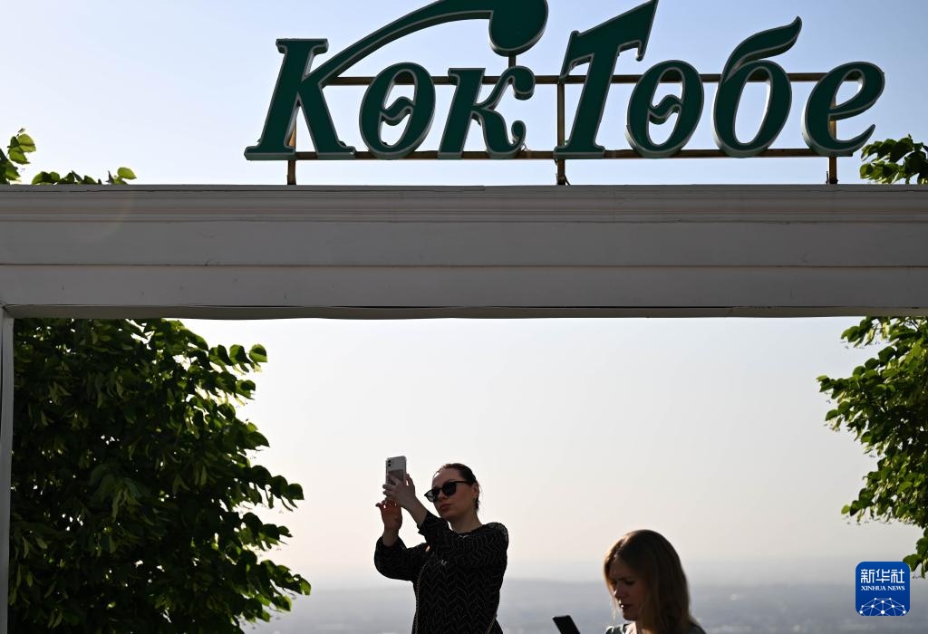 阿拉木图:科克托别山掠影 阿拉木图:科克托别山掠影