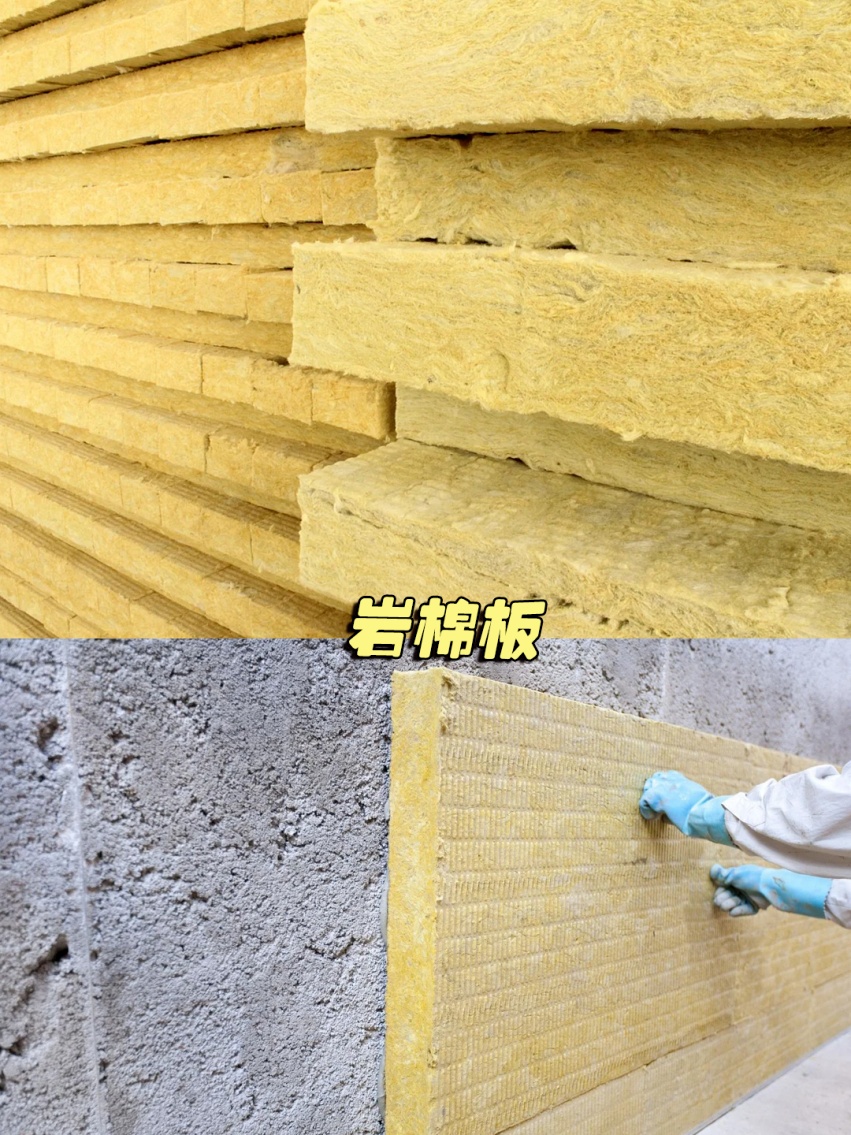 速看！建筑保温材料防火攻略来了