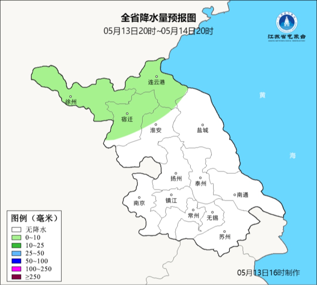 江苏最新预报：阵雨或雷雨，短时阵风7-8级！