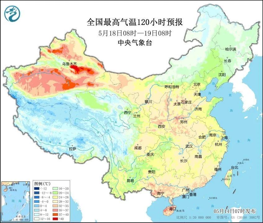 雨雨雨＋热热热！局地或冲上40℃！多轮降雨接连来袭，这些地方注意防范→
