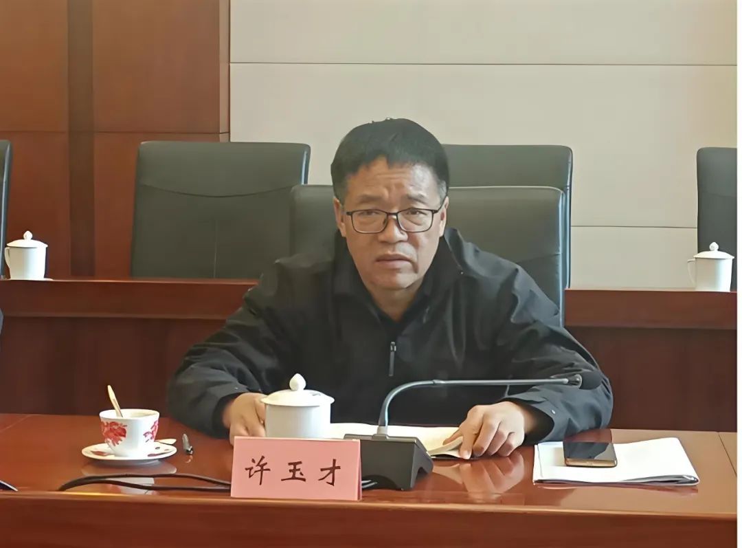 云南省机关事务管理局原一级巡视员许玉才被公诉 云南省机关事务管理局原一级巡视员许玉才被公诉