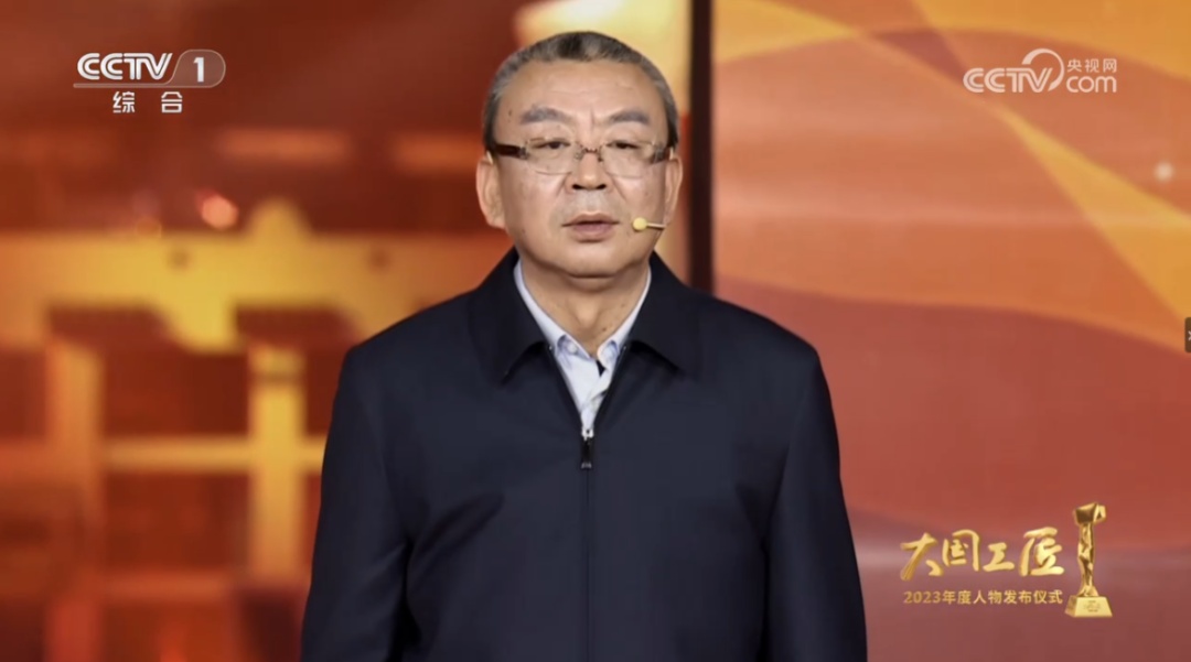 这位清华人爱追“风”,一追就是30年! 这位清华人爱追“风”,一追就是30年!