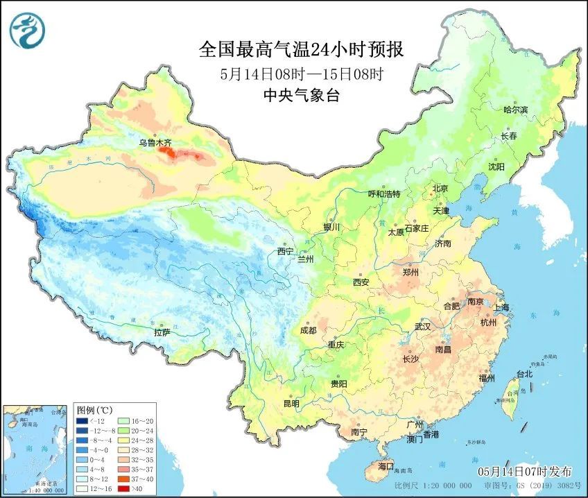 华北东北强对流天气多发！今日起南方降雨增多增强！
