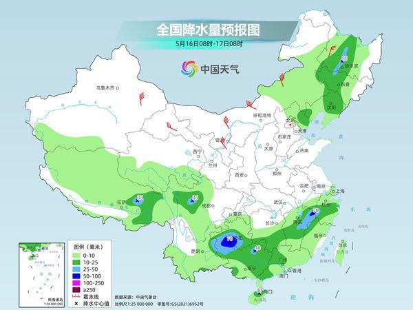 南方降雨发展部分地区有暴雨 北方气温先降后升高温将再现