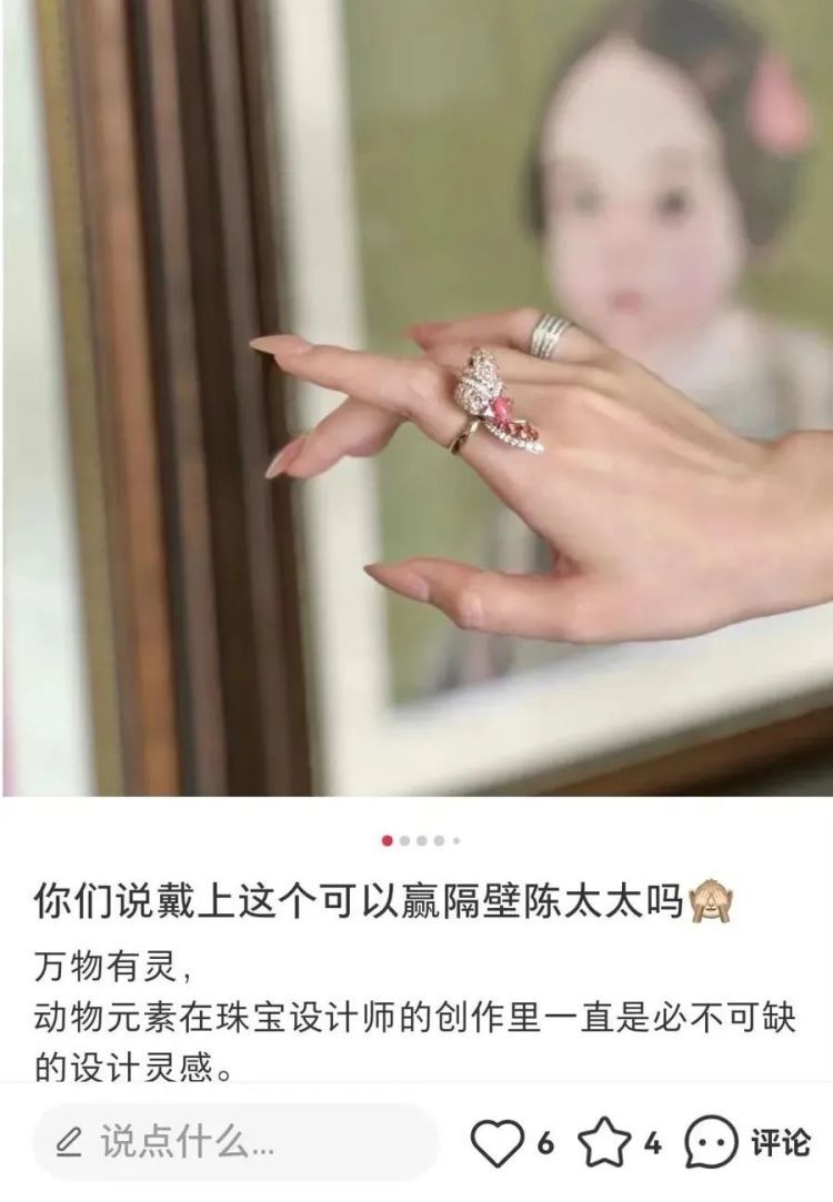 价值50万元珠宝,快递途中消失!一年后真相大白,原来是他…… 价值50万元珠宝,快递途中消失!一年后真相大白,原来是他……