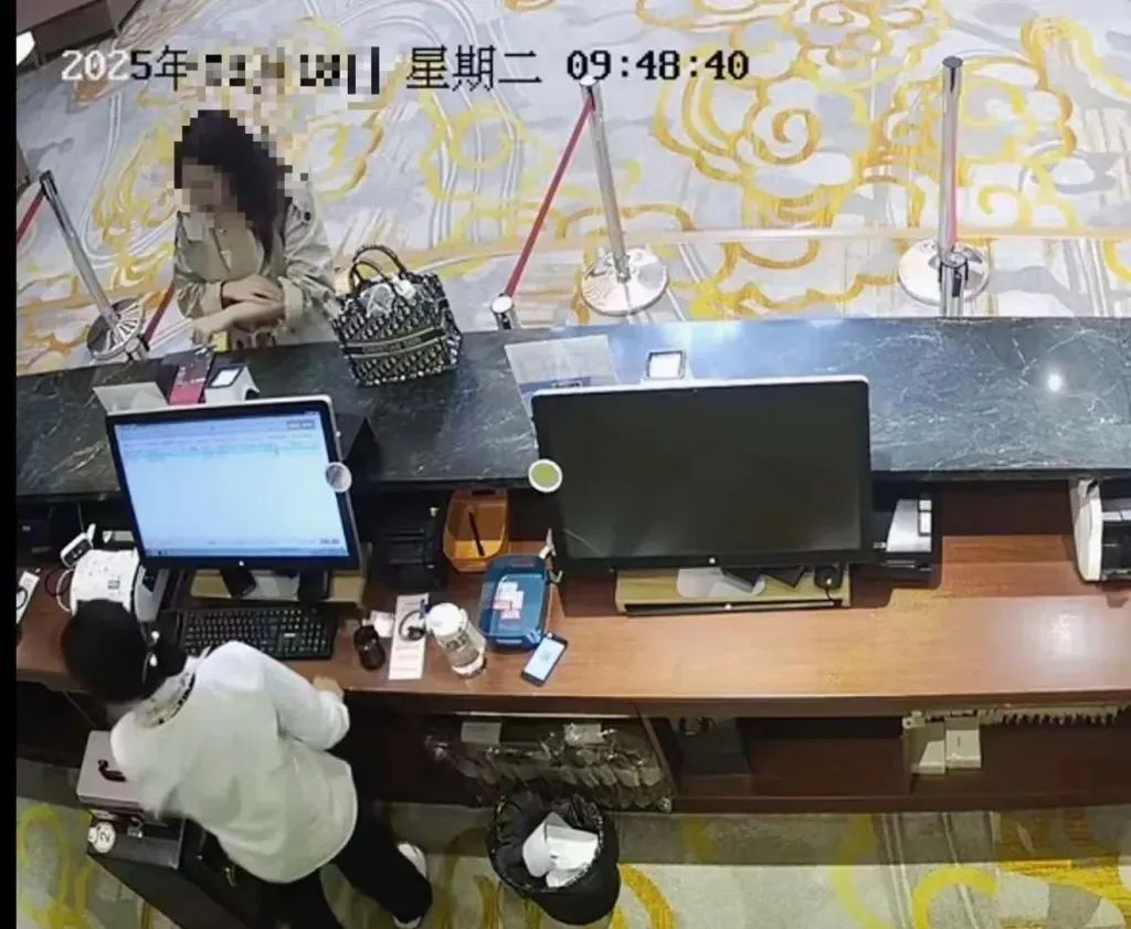 女子一个月住10多家酒店,几乎没花钱?目前已被刑拘,内情曝光 女子一个月住10多家酒店,几乎没花钱?目前已被刑拘,内情曝光