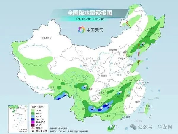 天气丨最高气温34℃！重庆部分地区有阵雨