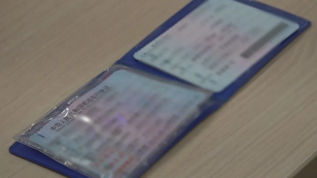 1分45元?北京交警出手了! 1分45元?北京交警出手了!