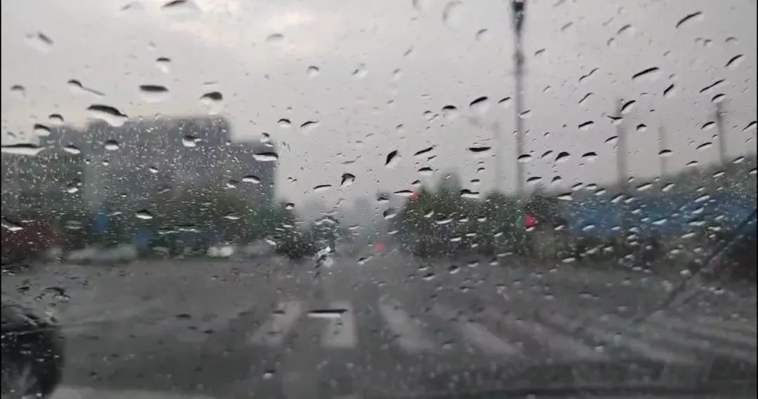 雨已经开始下!青岛人,下班赶紧回家! 雨已经开始下!青岛人,下班赶紧回家!