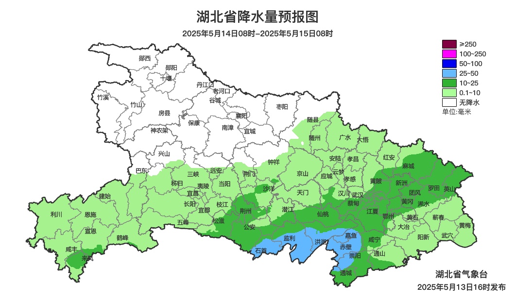 中雨、大雨、暴雨,今天到湖北! 中雨、大雨、暴雨,今天到湖北!