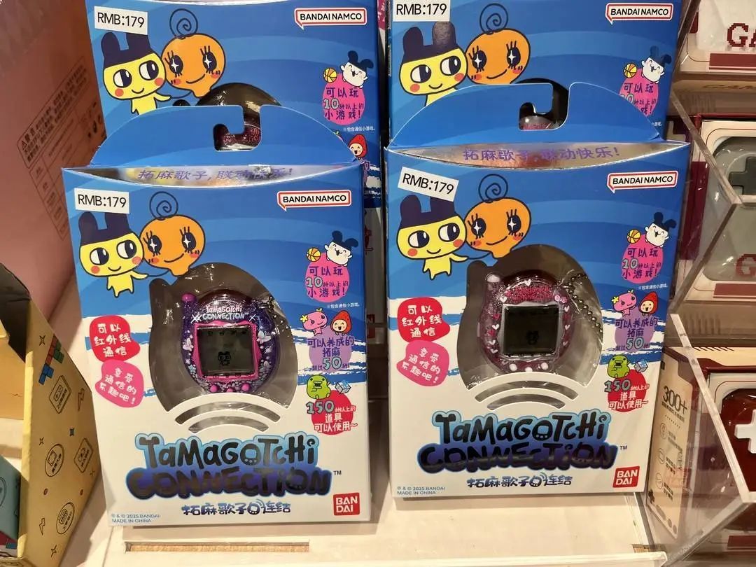 “电子宠物”机翻红!曾在“80后”“90后”中风靡一时 “电子宠物”机翻红!曾在“80后”“90后”中风靡一时