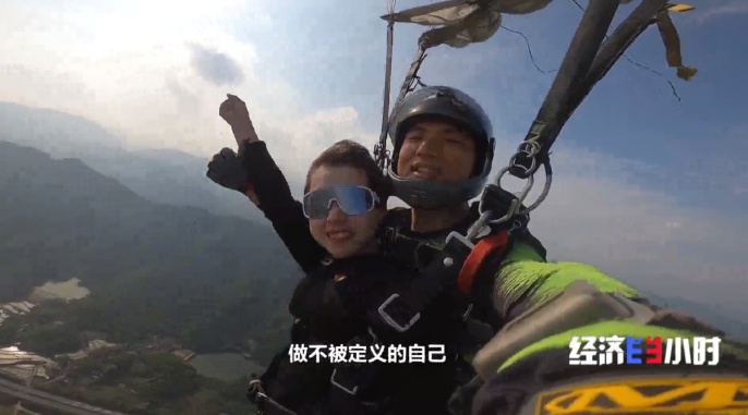 低空经济火了!这些“会飞”的新职业正吃香 低空经济火了!这些“会飞”的新职业正吃香