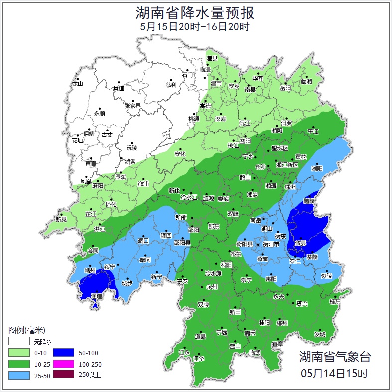 暴雨要来了！湖南发布双预警！