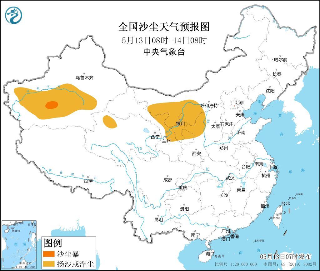 新闻分析:为何沙尘天气近期频频“返场”? 新闻分析:为何沙尘天气近期频频“返场”?