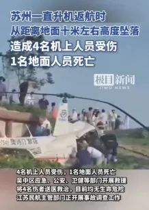 中消协分析“五一”消费维权舆情！景区等不到接驳车、酒店毁约涨价等被点名