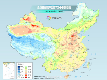 周五开始北方热热热热热