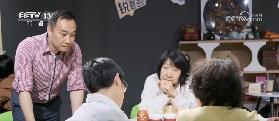 新业态、新场景 多个商圈消费焕新升级 创新模式激活"银发经济"新动能 新业态、新场景 多个商圈消费焕新升级 创新模式激活"银发经济"新动能