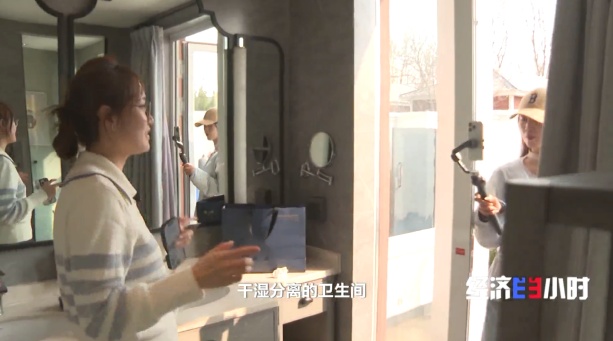 新消费催生新职业 &nbsp;年轻人解锁这些新赛道