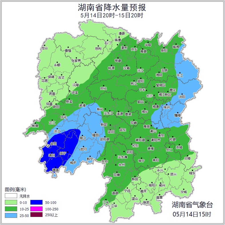 暴雨要来了！湖南发布双预警！