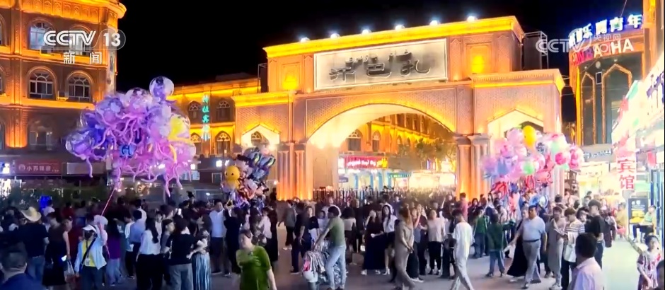 “烟火气”点亮城乡“夜经济” 释放夜间消费新活力 “烟火气”点亮城乡“夜经济” 释放夜间消费新活力