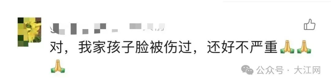 提醒：危险，别买！“小哪吒”“小敖丙”被集体查处
