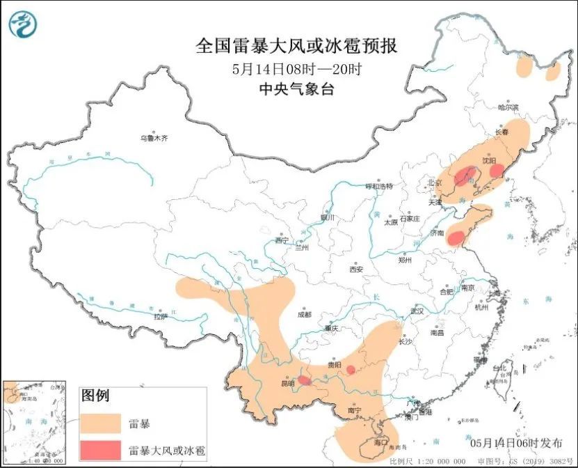 雨雨雨＋热热热！局地或冲上40℃！多轮降雨接连来袭，这些地方注意防范→