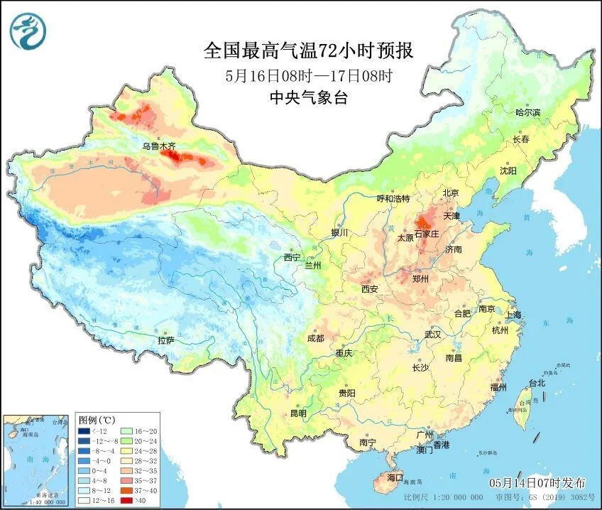 雨雨雨＋热热热！局地或冲上40℃！多轮降雨接连来袭，这些地方注意防范→