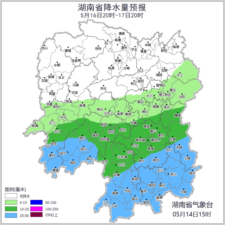 暴雨要来了！湖南发布双预警！